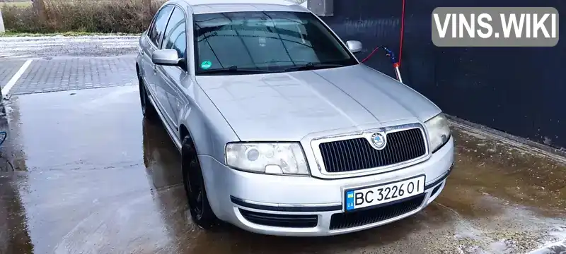 Ліфтбек Skoda Superb 2003 2.5 л. Ручна / Механіка обл. Львівська, Львів - Фото 1/13