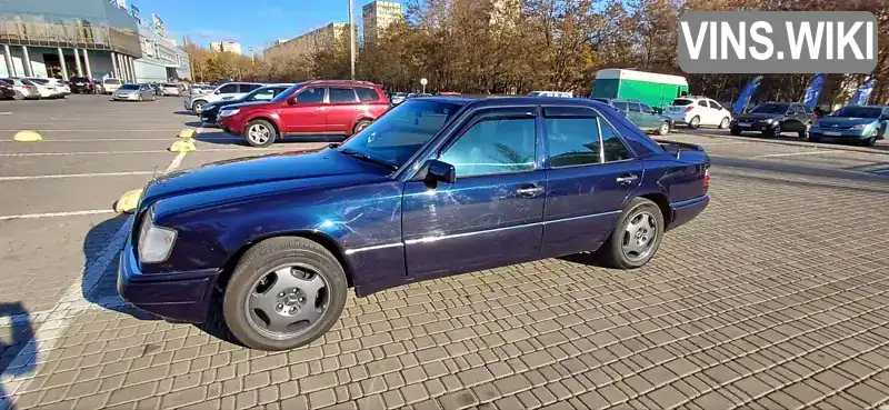 Седан Mercedes-Benz E-Class 1994 2.2 л. Автомат обл. Одеська, Одеса - Фото 1/21