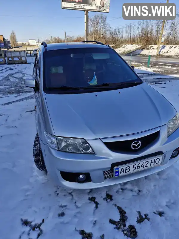 Мінівен Mazda Premacy 2002 1.8 л. Ручна / Механіка обл. Вінницька, Вінниця - Фото 1/16