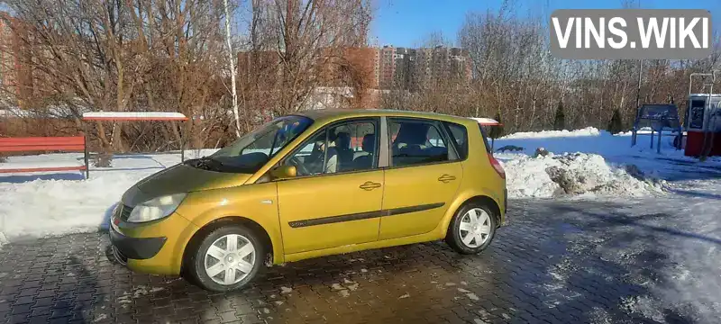 Мінівен Renault Scenic 2005 2 л. Ручна / Механіка обл. Хмельницька, Хмельницький - Фото 1/5