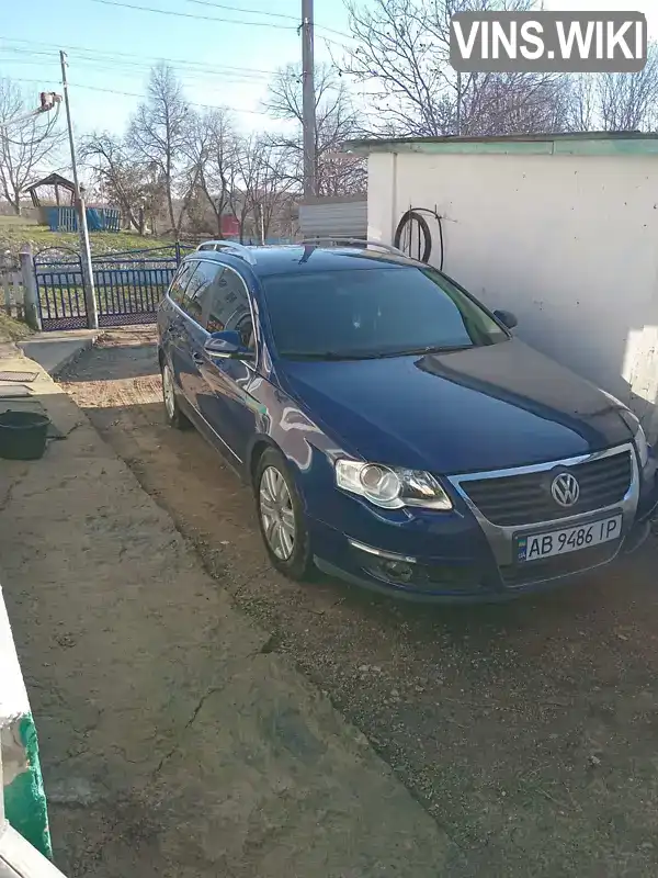 Універсал Volkswagen Passat 2006 1.97 л. Автомат обл. Вінницька, Піщанка - Фото 1/14