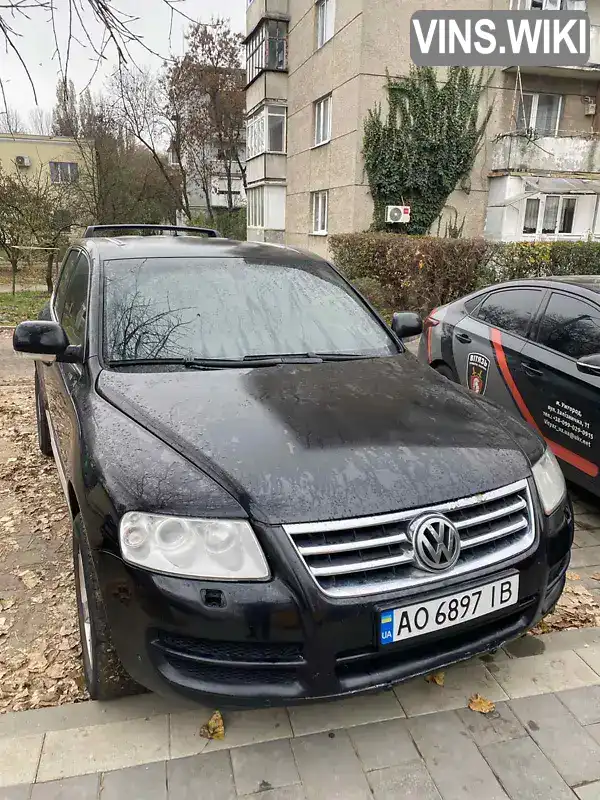 Позашляховик / Кросовер Volkswagen Touareg 2004 4.17 л. Автомат обл. Закарпатська, Ужгород - Фото 1/7