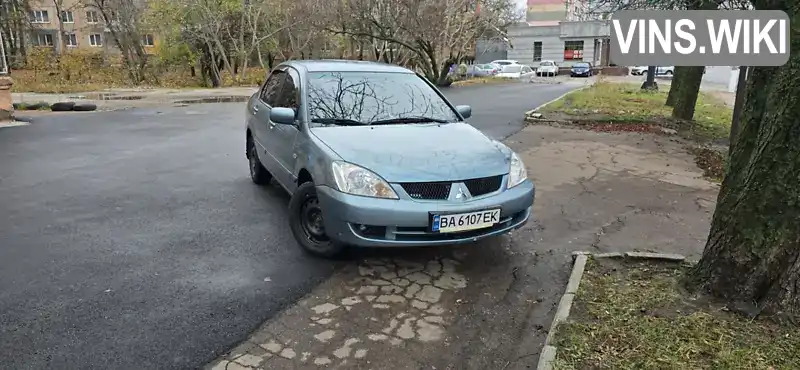 Седан Mitsubishi Lancer 2007 1.58 л. Ручна / Механіка обл. Кіровоградська, Кропивницький (Кіровоград) - Фото 1/14