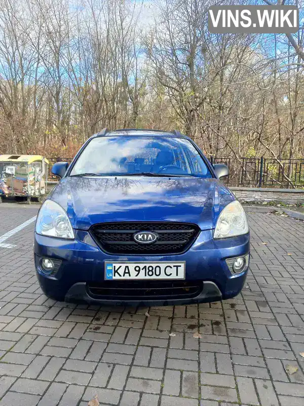 Мінівен Kia Carens 2008 2 л. Ручна / Механіка обл. Київська, Бородянка - Фото 1/21