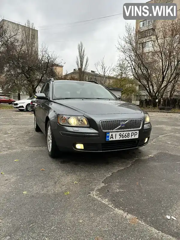 Універсал Volvo V50 2005 1.8 л. Ручна / Механіка обл. Житомирська, Житомир - Фото 1/21