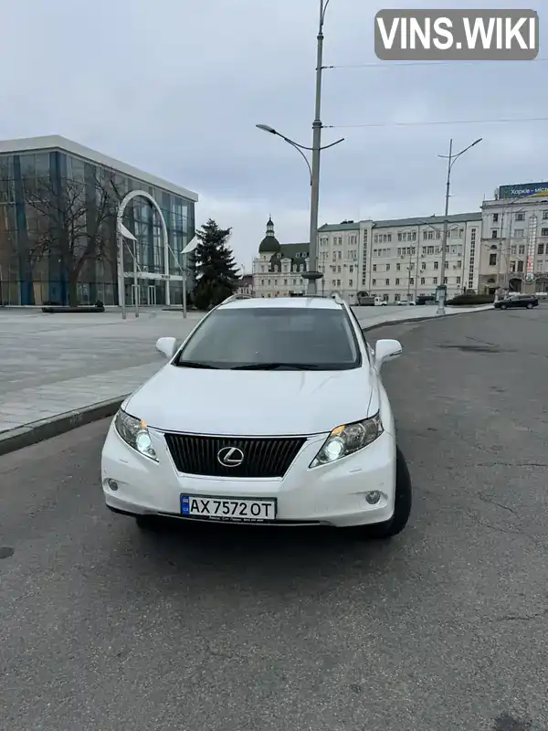 Позашляховик / Кросовер Lexus RX 2010 3.46 л. Типтронік обл. Харківська, Харків - Фото 1/15