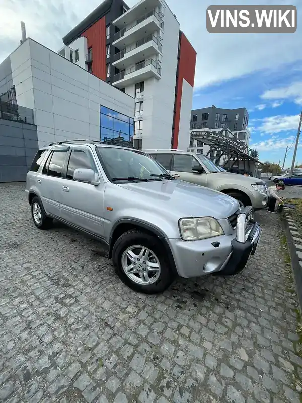 Позашляховик / Кросовер Honda CR-V 2000 2 л. Автомат обл. Львівська, Львів - Фото 1/20