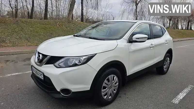 Позашляховик / Кросовер Nissan Qashqai 2016 1.6 л. Ручна / Механіка обл. Київська, Київ - Фото 1/21