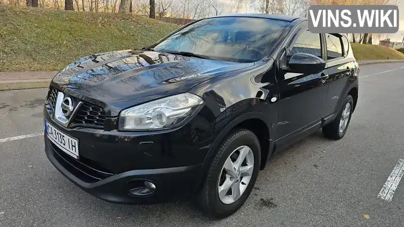 Позашляховик / Кросовер Nissan Qashqai 2012 2 л. Варіатор обл. Черкаська, Черкаси - Фото 1/20