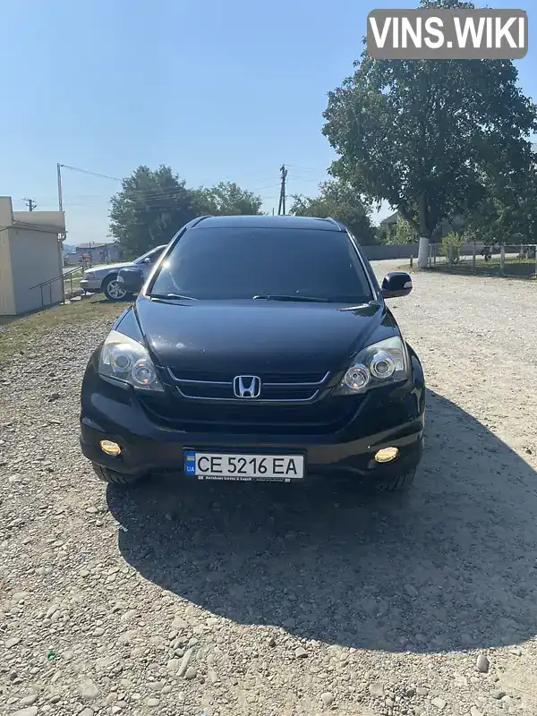 Позашляховик / Кросовер Honda CR-V 2010 2.2 л. Автомат обл. Чернівецька, Чернівці - Фото 1/17