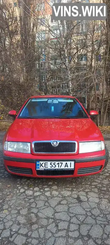 Ліфтбек Skoda Octavia 2009 1.6 л. Ручна / Механіка обл. Дніпропетровська, Кривий Ріг - Фото 1/12