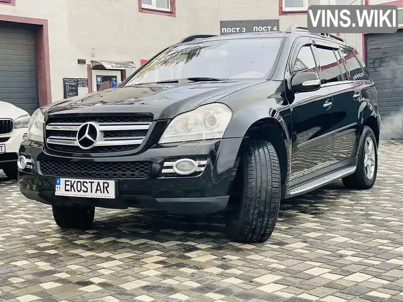 Позашляховик / Кросовер Mercedes-Benz GL-Class 2008 2.99 л. Типтронік обл. Київська, Ірпінь - Фото 1/18