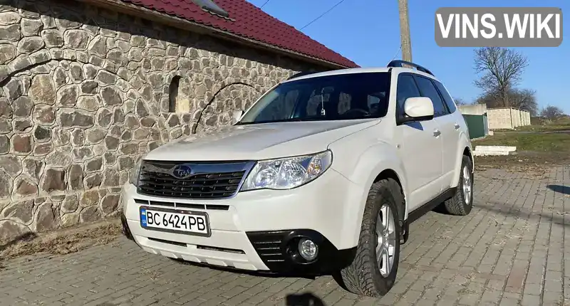 Позашляховик / Кросовер Subaru Forester 2008 2 л. Автомат обл. Львівська, Радехів - Фото 1/10