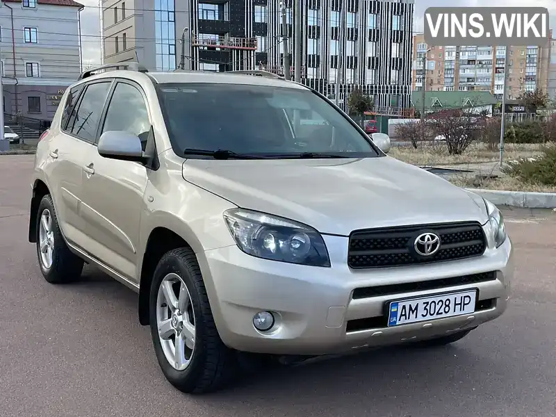 Позашляховик / Кросовер Toyota RAV4 2006 2 л. Автомат обл. Житомирська, Житомир - Фото 1/21