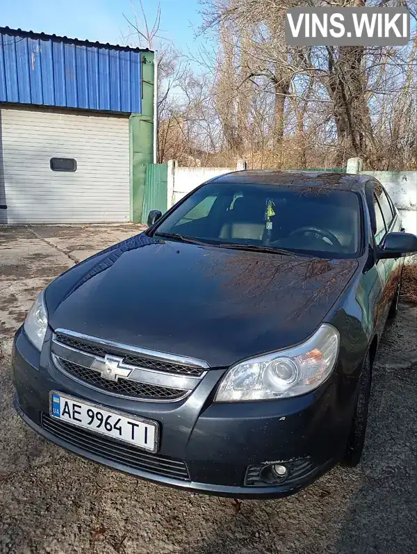 Седан Chevrolet Epica 2007 2.5 л. Автомат обл. Дніпропетровська, location.city.verbky - Фото 1/13