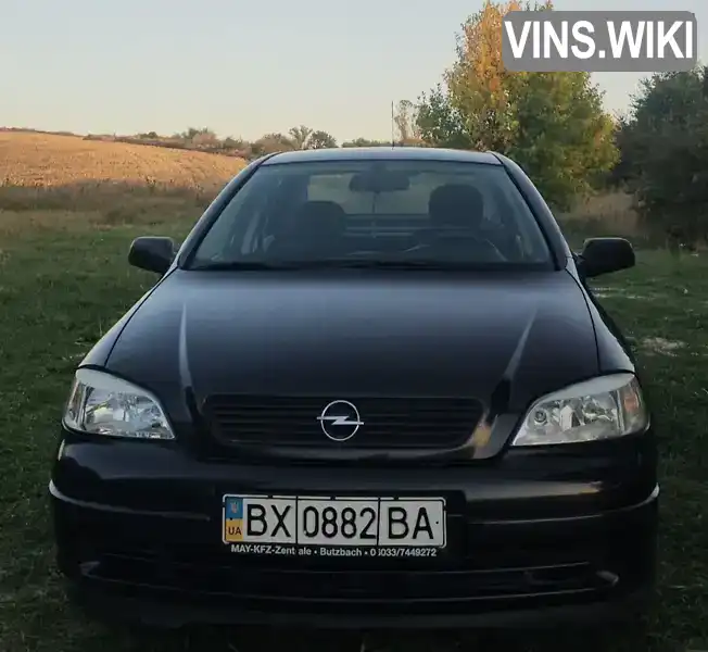 Седан Opel Astra 2009 1.38 л. Ручная / Механика обл. Кировоградская, Александрия - Фото 1/12