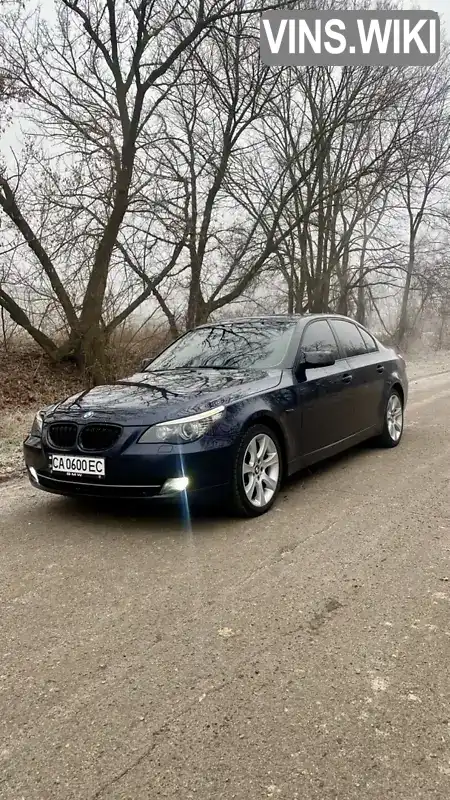 Седан BMW 5 Series 2008 2.98 л. Автомат обл. Черкаська, Черкаси - Фото 1/21