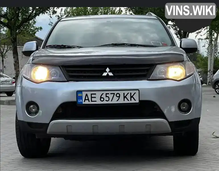 Позашляховик / Кросовер Mitsubishi Outlander 2008 2.36 л. Варіатор обл. Дніпропетровська, Дніпро (Дніпропетровськ) - Фото 1/20