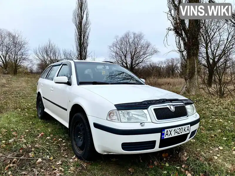 Універсал Skoda Octavia 2006 1.6 л. Ручна / Механіка обл. Полтавська, Хорол - Фото 1/14