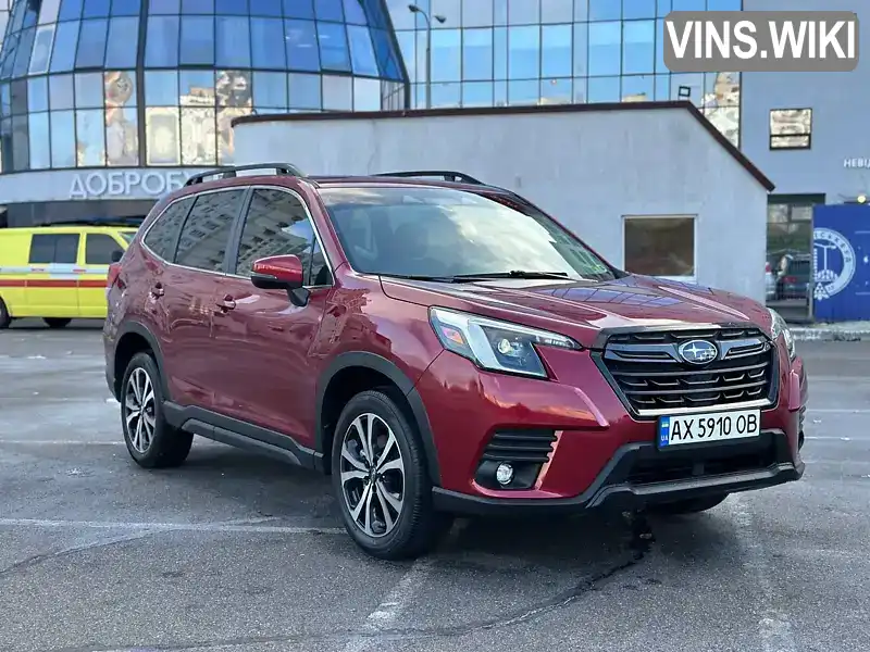 Позашляховик / Кросовер Subaru Forester 2022 2.5 л. Варіатор обл. Київська, Київ - Фото 1/21