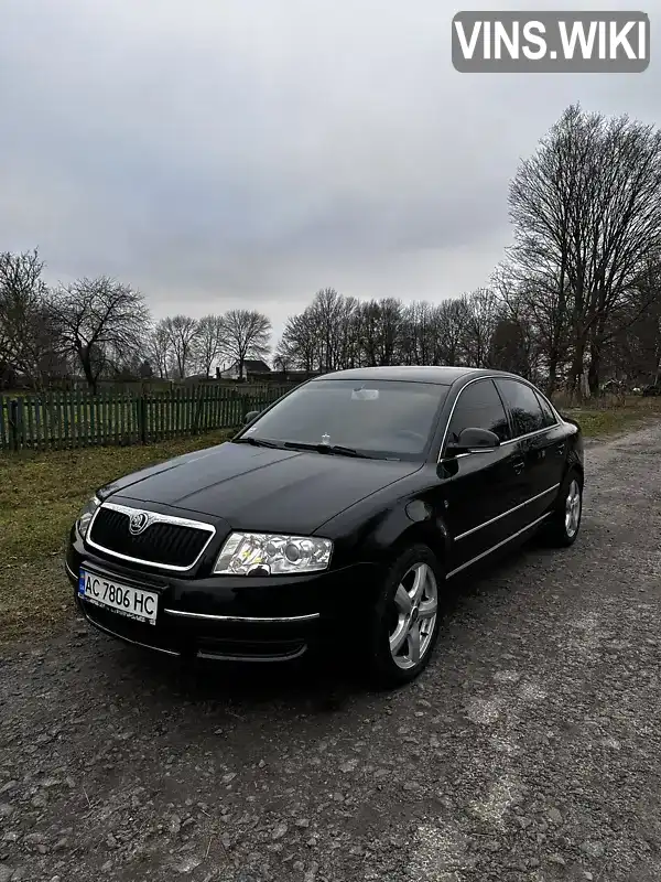 Ліфтбек Skoda Superb 2008 1.97 л. Ручна / Механіка обл. Волинська, Луцьк - Фото 1/21