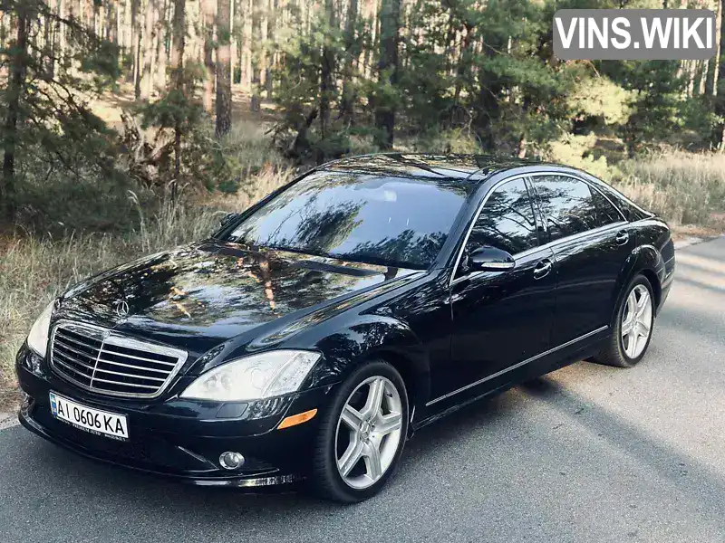 Седан Mercedes-Benz S-Class 2008 5.5 л. Автомат обл. Одеська, Одеса - Фото 1/21