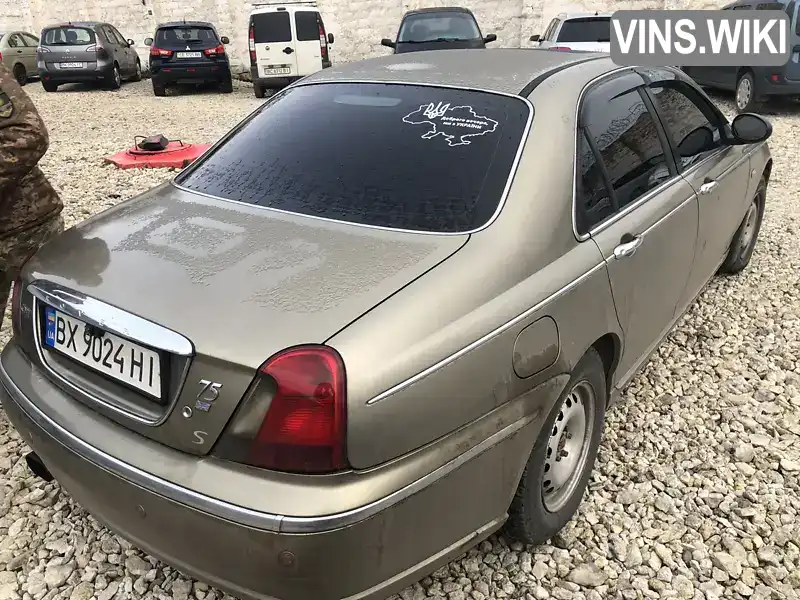 Седан Rover 75 2003 1.95 л. Ручная / Механика обл. Тернопольская, Копычинцы - Фото 1/19