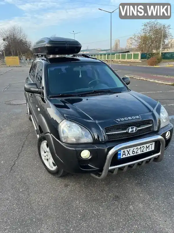 Позашляховик / Кросовер Hyundai Tucson 2008 2 л. Ручна / Механіка обл. Харківська, Харків - Фото 1/16