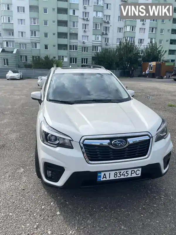 Внедорожник / Кроссовер Subaru Forester 2020 2.5 л. Вариатор обл. Киевская, Киев - Фото 1/21