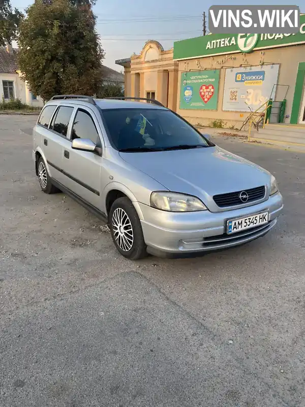 Універсал Opel Astra 2000 1.6 л. Ручна / Механіка обл. Житомирська, Звягель - Фото 1/9