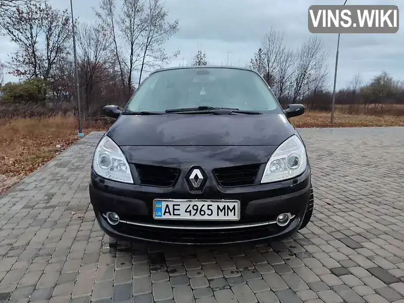 Мінівен Renault Scenic 2008 1.6 л. Ручна / Механіка обл. Дніпропетровська, Першотравенськ - Фото 1/14