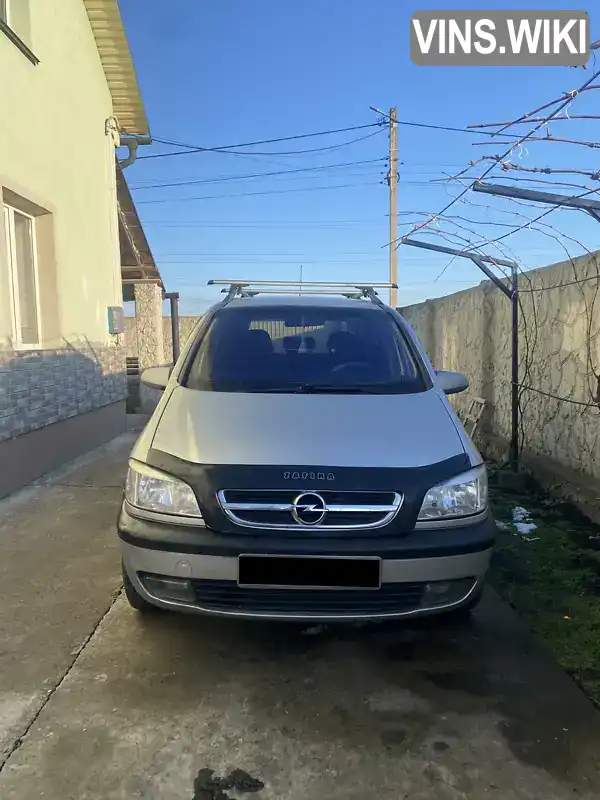 Мінівен Opel Zafira 2000 2 л. Ручна / Механіка обл. Івано-Франківська, Івано-Франківськ - Фото 1/9