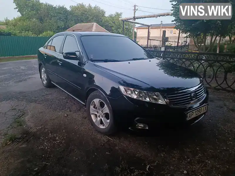 Седан Kia Magentis 2008 2 л. Автомат обл. Запорізька, Запоріжжя - Фото 1/12