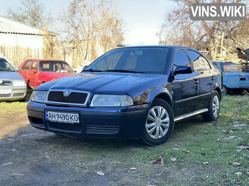 Ліфтбек Skoda Octavia 2002 1.6 л. Ручна / Механіка обл. Миколаївська, Миколаїв - Фото 1/15