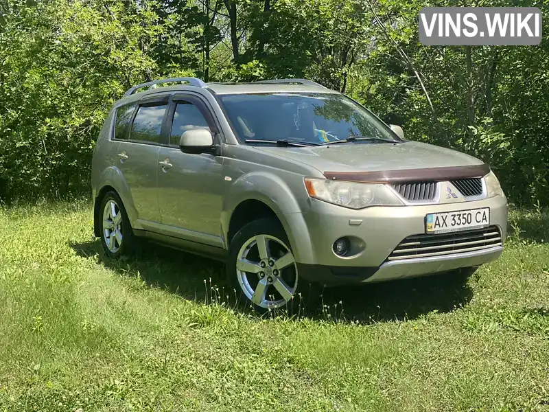 Позашляховик / Кросовер Mitsubishi Outlander XL 2007 3 л. Автомат обл. Харківська, Харків - Фото 1/15