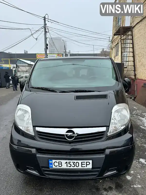 Мінівен Opel Vivaro 2010 2.46 л. Ручна / Механіка обл. Чернігівська, Чернігів - Фото 1/21