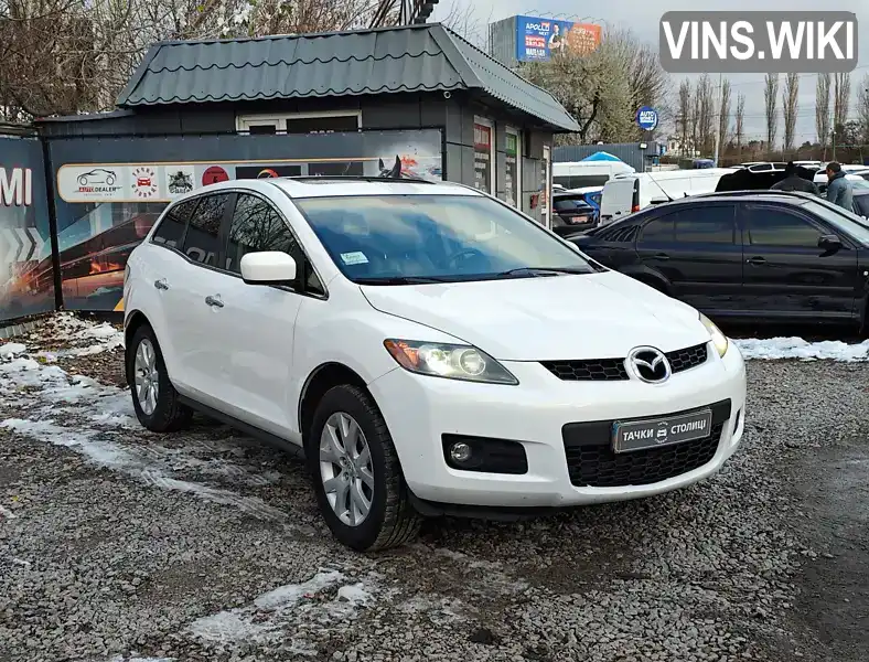 Внедорожник / Кроссовер Mazda CX-7 2008 2.3 л. Автомат обл. Киевская, Киев - Фото 1/21