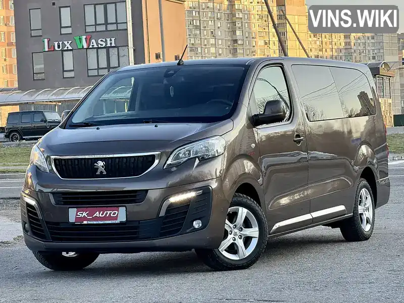 Мінівен Peugeot Expert 2018 2 л. Автомат обл. Київська, Київ - Фото 1/21