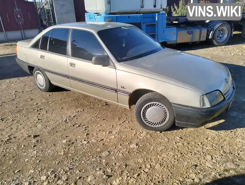 Седан Opel Omega 1986 1.8 л. обл. Одеська, Одеса - Фото 1/17