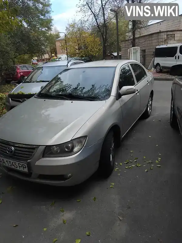 Седан Lifan 620 2012 1.6 л. Ручна / Механіка обл. Київська, Київ - Фото 1/20