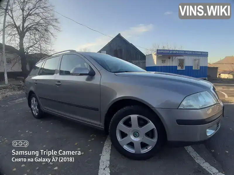 Универсал Skoda Octavia 2007 2 л. Типтроник обл. Кировоградская, Благовещенское (Ульяновка) - Фото 1/17