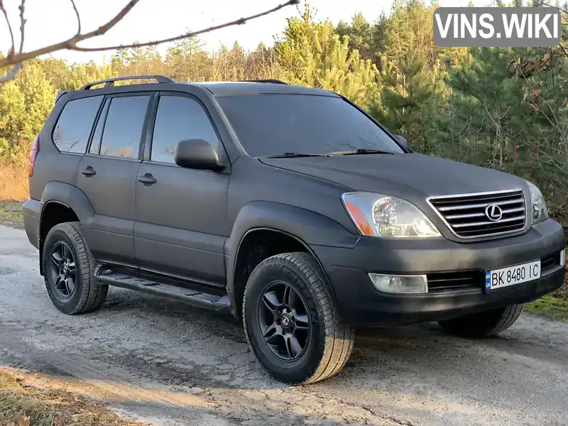 Позашляховик / Кросовер Lexus GX 2005 4.66 л. Автомат обл. Рівненська, Сарни - Фото 1/21