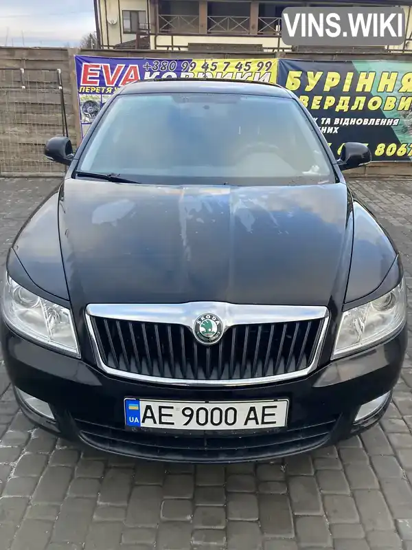 Ліфтбек Skoda Octavia 2012 1.6 л. Ручна / Механіка обл. Дніпропетровська, Кривий Ріг - Фото 1/13