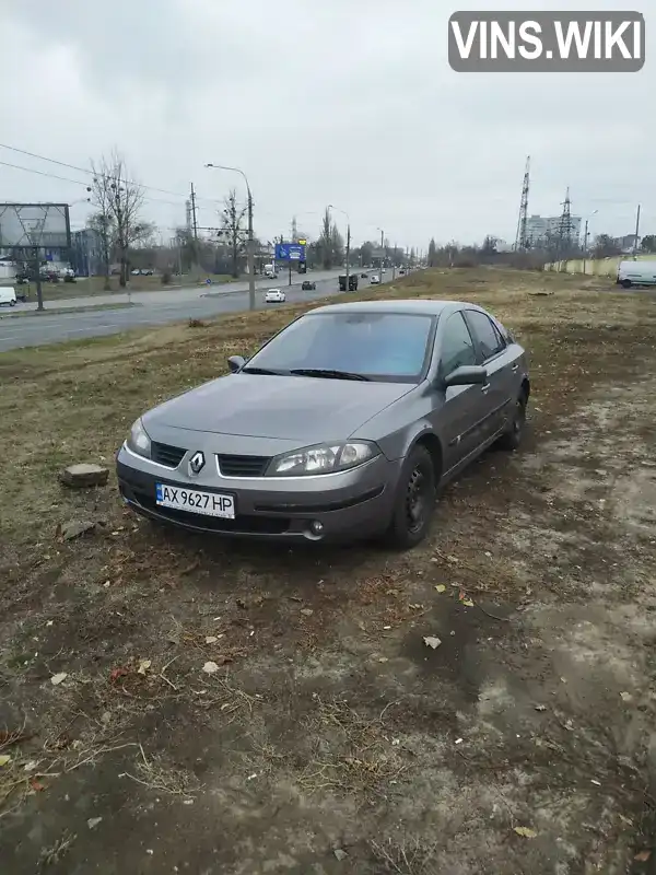 Ліфтбек Renault Laguna 2006 1.6 л. Ручна / Механіка обл. Харківська, Харків - Фото 1/13