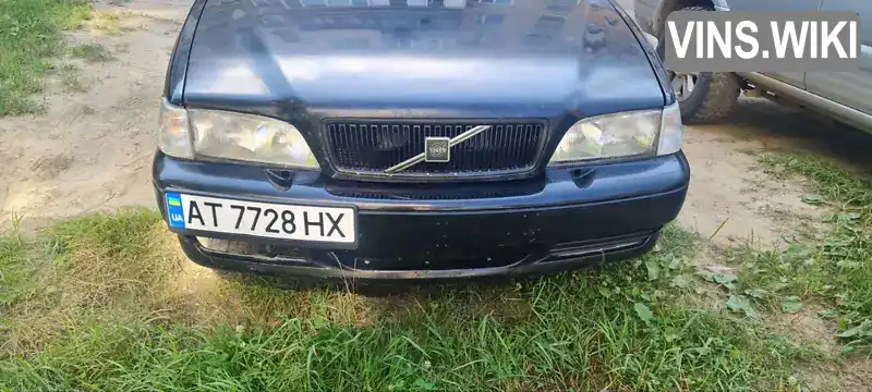 Універсал Volvo V70 1998 2.46 л. Автомат обл. Івано-Франківська, Івано-Франківськ - Фото 1/19