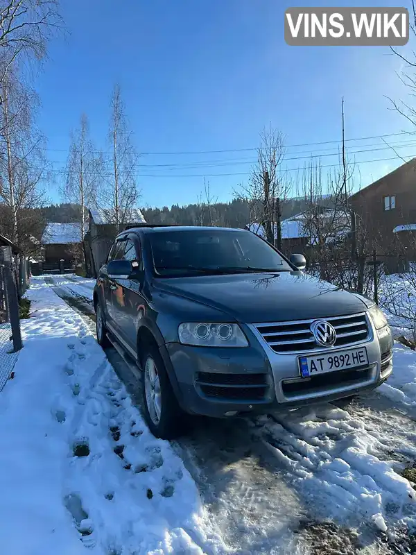 Позашляховик / Кросовер Volkswagen Touareg 2005 2.5 л. Автомат обл. Івано-Франківська, Верховина - Фото 1/8