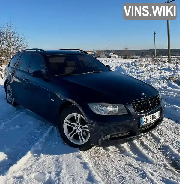 Універсал BMW 3 Series 2008 2 л. Ручна / Механіка обл. Житомирська, Коростишів - Фото 1/13