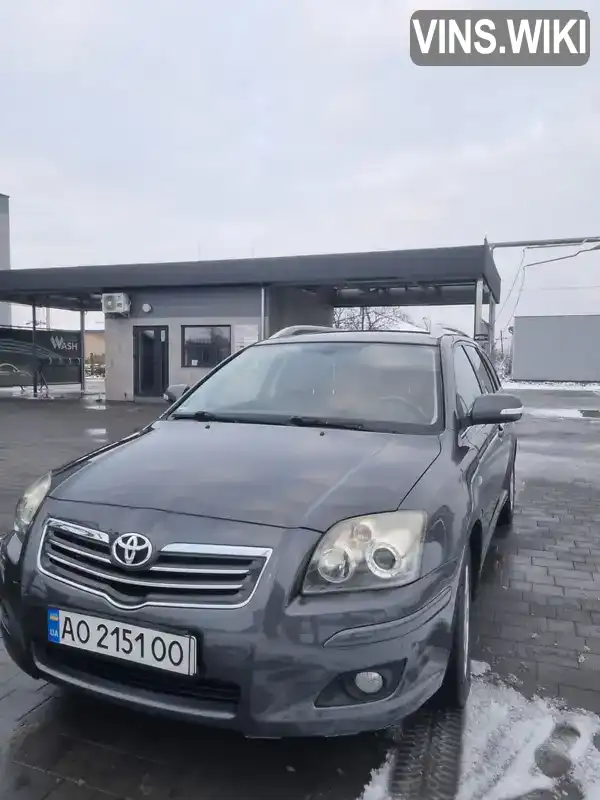 Универсал Toyota Avensis 2009 2.23 л. Ручная / Механика обл. Закарпатская, Виноградов - Фото 1/21