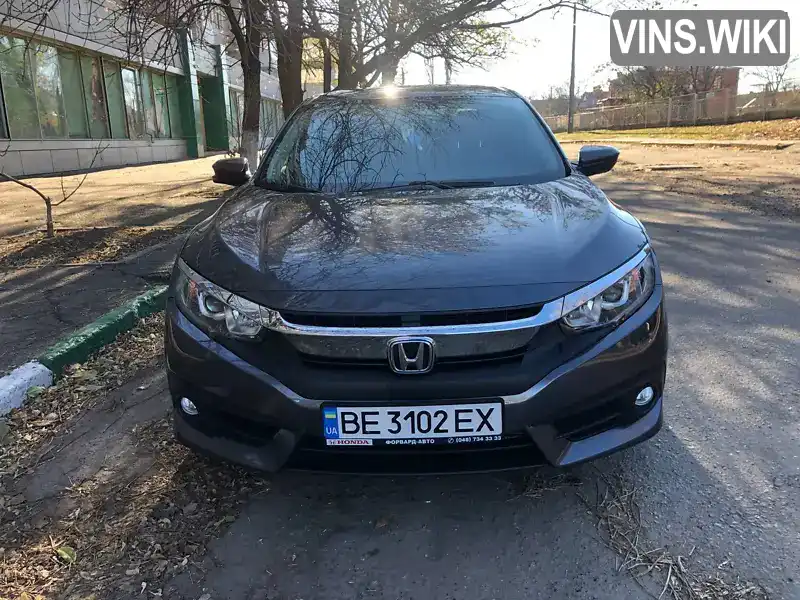 Седан Honda Civic 2018 1.5 л. Автомат обл. Миколаївська, Миколаїв - Фото 1/19