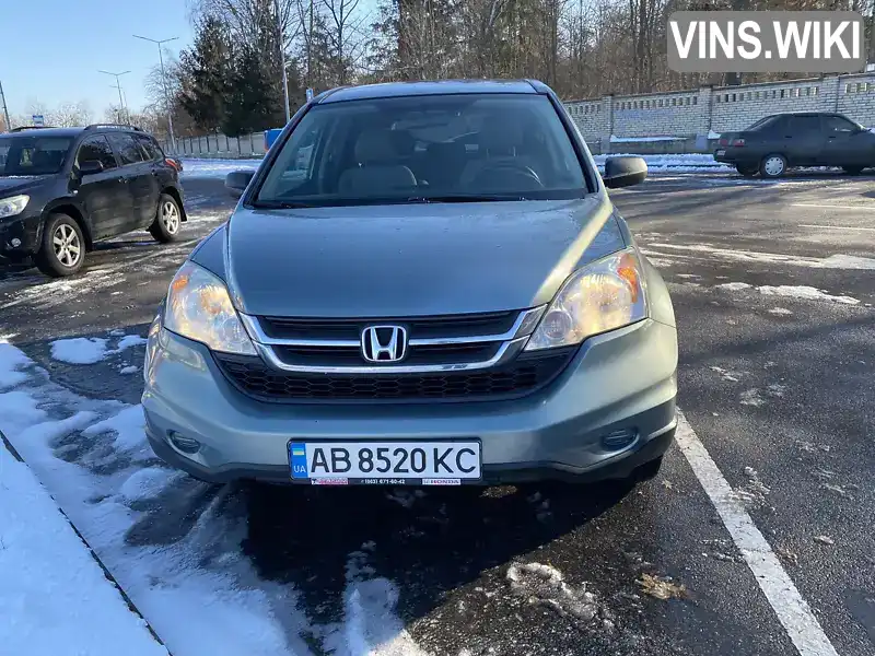 Внедорожник / Кроссовер Honda CR-V 2010 2.35 л. Автомат обл. Киевская, Киев - Фото 1/21